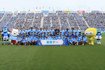 磐田デー