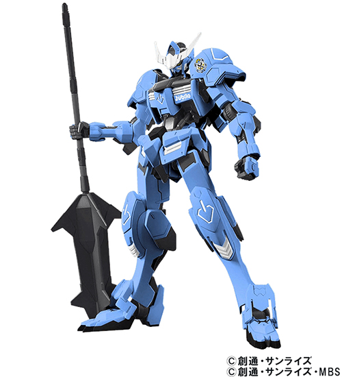 ガンダム