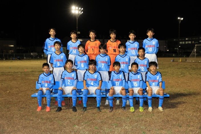U-13