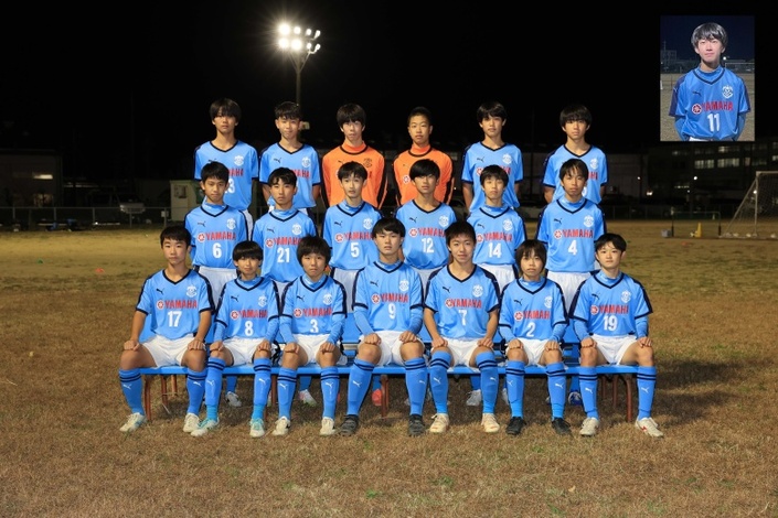 U-14