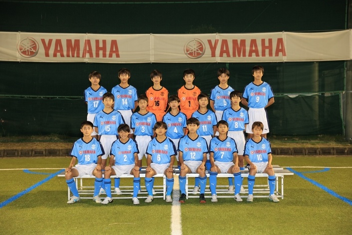 U-14