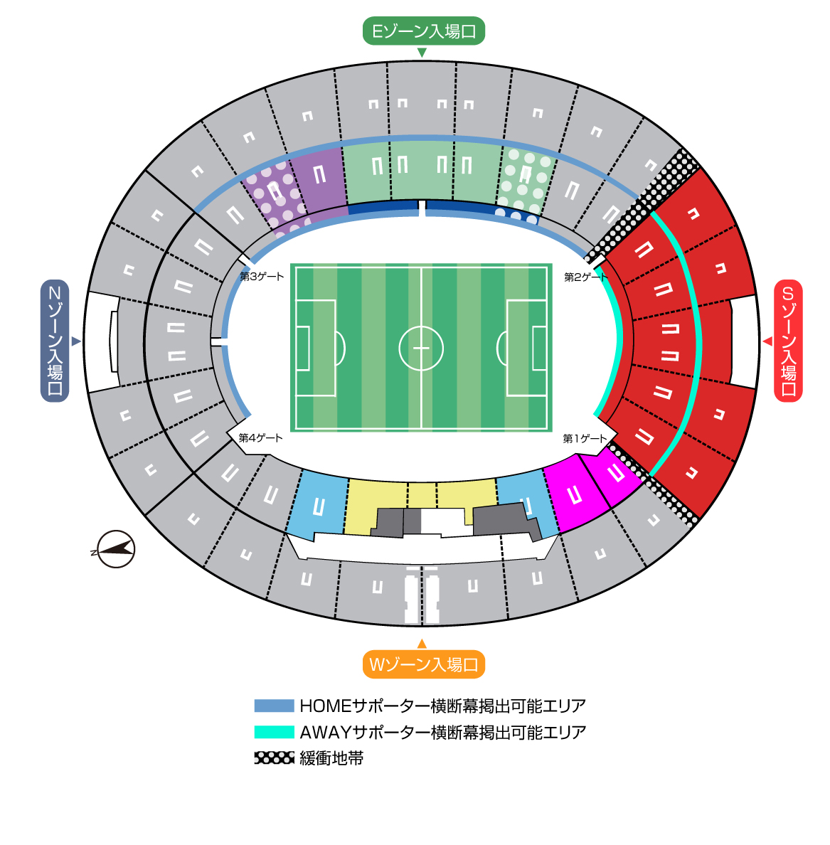 スタジアム見取り図