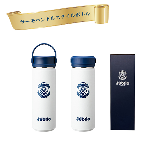 折りたたみ傘(2018シーズン来場特典)